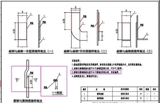 微信圖片_20211129112914.jpg