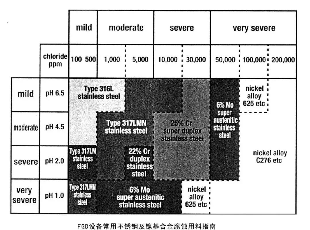 微信圖片_20211205130334.jpg