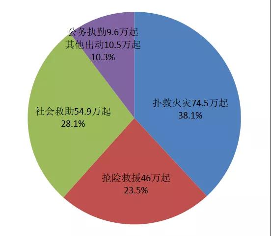 微信圖片_20220124214309.jpg