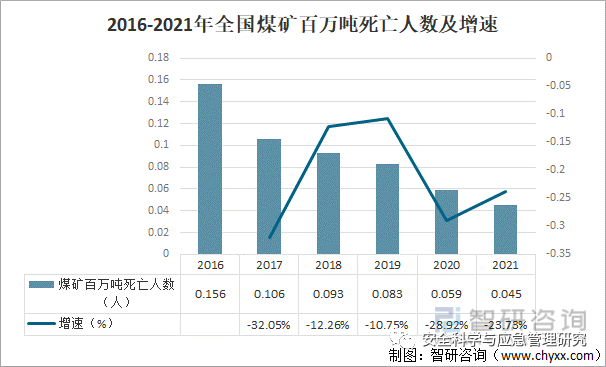 微信圖片_20220406085117.png